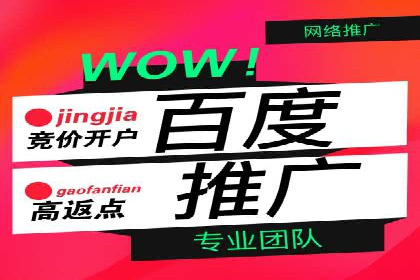 微博信息流中的用户行为分析案例