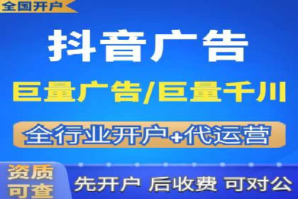 提升SEM投放转化率的实战案例分析