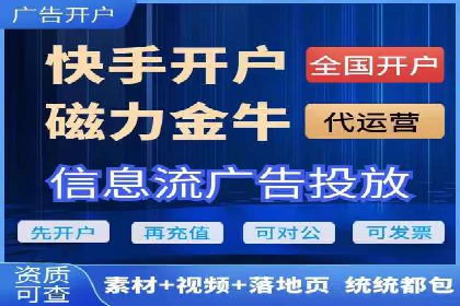 抖音广告投放技巧分享：抓住年轻用户的心！